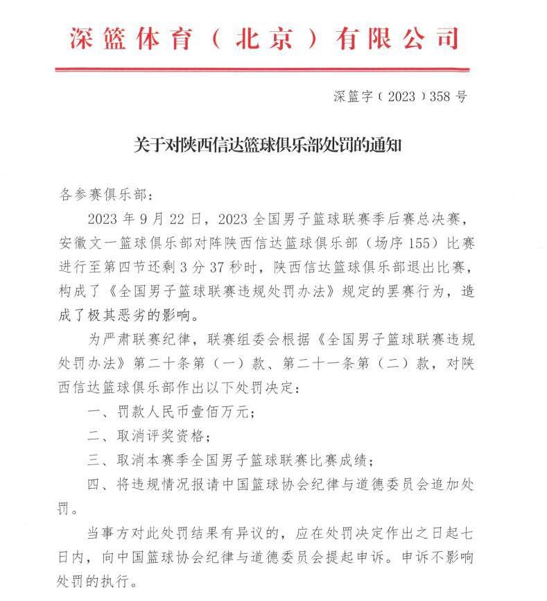 虽说上次他找了个招摇撞骗的刘神医过来，没能治好老公的伤，不过他也是被骗的受害者，所以马岚心里一直都不怪他。